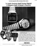 Seiko 1977 300.jpg